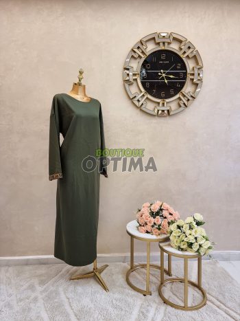 حجاب الأحرف العربية